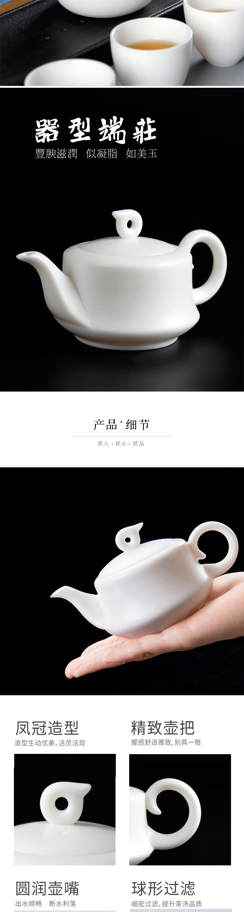 茶具_02.jpg